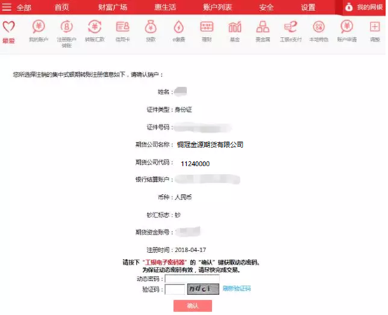 1577261714275286.png image.png