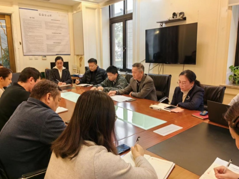 銅冠金源期貨有限公司組織召開2023年度組織生活會