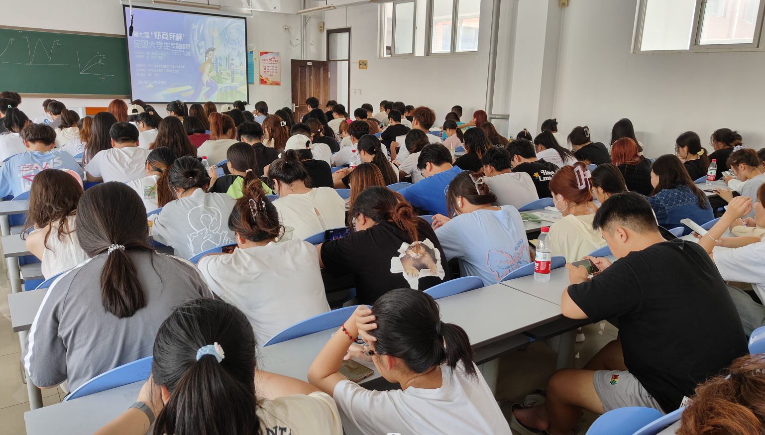 “期貨知識進校園”暨第七屆“鄭商所杯”全國大學生金融模擬交易大賽宣講會新聞稿 “期貨知識進校園”暨第七屆“鄭商所杯”全國大學生金融模擬交易大賽宣講會新聞稿
