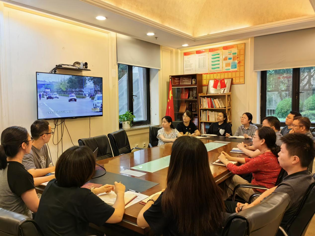 恪守職業道德，堅持廉潔自律 ——銅冠金源期貨有限公司黨支部組織黨員干部觀看警示教育片“零容忍”