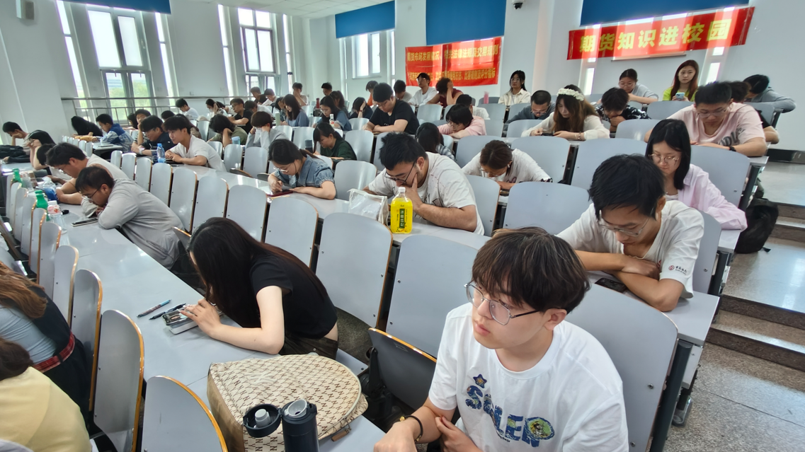 活動新聞稿20250616東北大學秦皇島分校