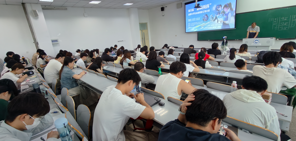 活動新聞稿20250616東北大學秦皇島分校